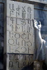 Bildname