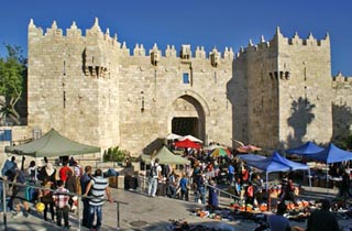 Exkursion 1993: Israel - das Heilige Land, Jerusalem, Damaskustor;  Reisebericht von Manfred Maronde
